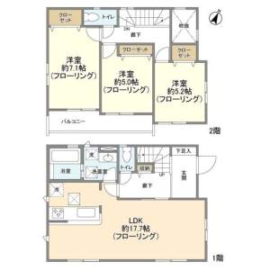 3LDK House in Midorigaoka - Zama-shi Floorplan