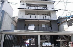 1DK Mansion in Masuyacho(kamanzadorimarutamachisagaru.kamanzadoritakeyamachiagaru) - Kyoto-shi Nakagyo-ku