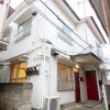 Private Guesthouse to Rent in Nerima-ku Exterior