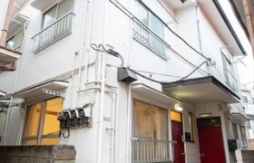 ♠♠ [Share House] LA MAISON 練馬 fujimidai - Guest House in Nerima-ku