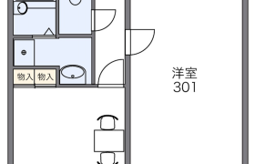 1LDK Apartment in Yaguchi - Ota-ku