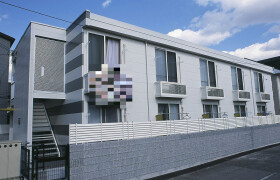 1K Apartment in Tsuto sumiecho - Nishinomiya-shi