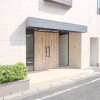 1LDK Apartment to Rent in Sagamihara-shi Midori-ku Building Entrance