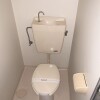 1K Apartment to Rent in Nakakoma-gun Showa-cho Toilet