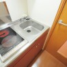 1K Apartment to Rent in Kamiina-gun Minowa-machi Kitchen