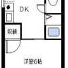 1DK Apartment to Rent in Kawasaki-shi Takatsu-ku Floorplan