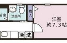 1K Mansion in Shinjuku - Shinjuku-ku