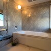 4LDK House to Buy in Suita-shi Bathroom