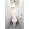 1LDK Apartment to Rent in Setagaya-ku Toilet