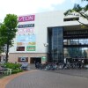 Whole Building Apartment to Buy in Yokohama-shi Kanagawa-ku Shopping Mall