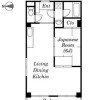 1LDK Apartment to Rent in Koto-ku Floorplan