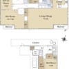 2SLDK House to Rent in Bunkyo-ku Floorplan