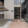 1K Apartment to Rent in Tokorozawa-shi Interior