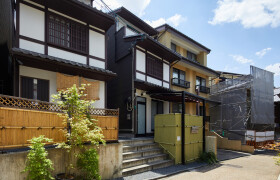3LDK House in Kiyomizu - Kyoto-shi Higashiyama-ku