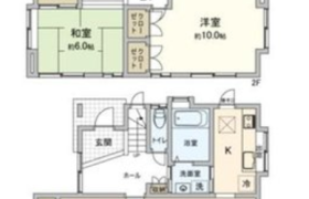 3LDK House in Tamagawagakuen - Machida-shi