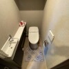 2LDK Apartment to Buy in Kyoto-shi Yamashina-ku Toilet