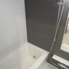 1R Apartment to Buy in Sumida-ku Bathroom