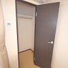 1K Apartment to Rent in Kurume-shi Storage