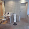 1DK Apartment to Rent in Shinagawa-ku Entrance Hall