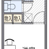 1K Apartment to Rent in Mino-shi Floorplan