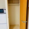 1R Apartment to Rent in Tachikawa-shi Storage