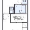 1K Apartment to Rent in Sasebo-shi Floorplan