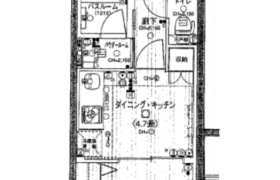 1DK Mansion in Tokiwadai - Itabashi-ku