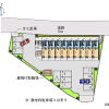 1K Apartment to Rent in Soka-shi Interior