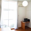 1K Apartment to Rent in Fujisawa-shi Living Room
