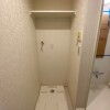 1LDK Apartment to Rent in Itabashi-ku Shared Facility