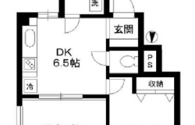 2DK Mansion in Nishigaoka - Kita-ku