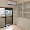 1R Apartment to Buy in Ota-ku Room