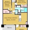 3LDK Apartment to Buy in Kyoto-shi Fushimi-ku Floorplan