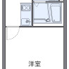 1K Apartment to Rent in Asakura-gun Chikuzen-machi Floorplan