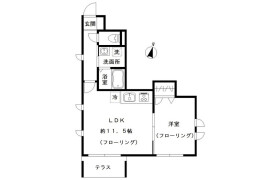 1LDK Apartment in Ookayama - Meguro-ku