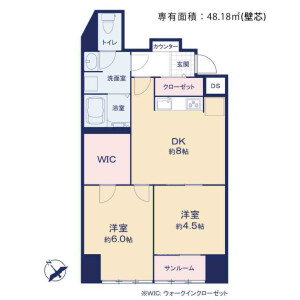 2DK Mansion in Nishiwaseda(2-chome1-ban1-23-go.2-ban) - Shinjuku-ku Floorplan