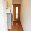 1K Apartment to Rent in Kawachinagano-shi Equipment