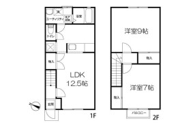 2LDK Apartment in Fussa - Fussa-shi