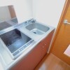 1K Apartment to Rent in Onojo-shi Kitchen