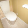 Office Warehouse to Rent in Yao-shi Toilet