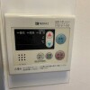 1R Apartment to Rent in Suginami-ku Equipment