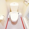 1K Apartment to Rent in Okayama-shi Kita-ku Toilet