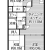 3LDK Apartment to Rent in Hiroshima-shi Naka-ku Floorplan