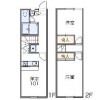 2DK Apartment to Rent in Hiki-gun Namegawa-machi Floorplan