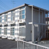 1K Apartment to Rent in Yokohama-shi Seya-ku Exterior
