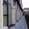 1K Apartment to Rent in Saitama-shi Urawa-ku Balcony / Veranda