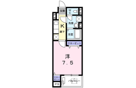 1K Mansion in Oizumigakuencho - Nerima-ku