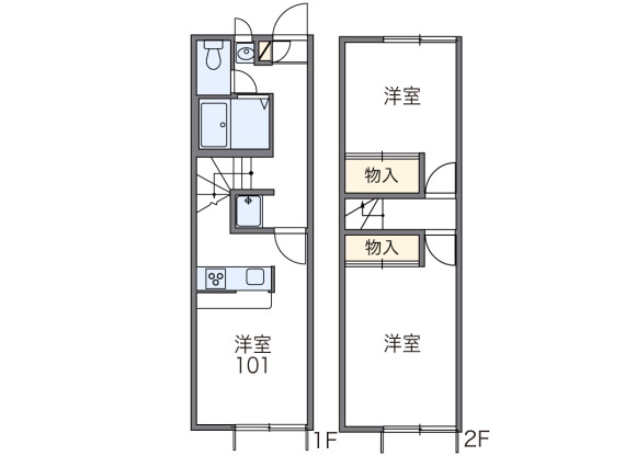 2DK Apartment to Rent in Kumamoto-shi Floorplan