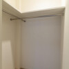 2LDK Apartment to Rent in Toshima-ku Outside Space