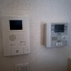1K Apartment to Rent in Chiba-shi Inage-ku Security